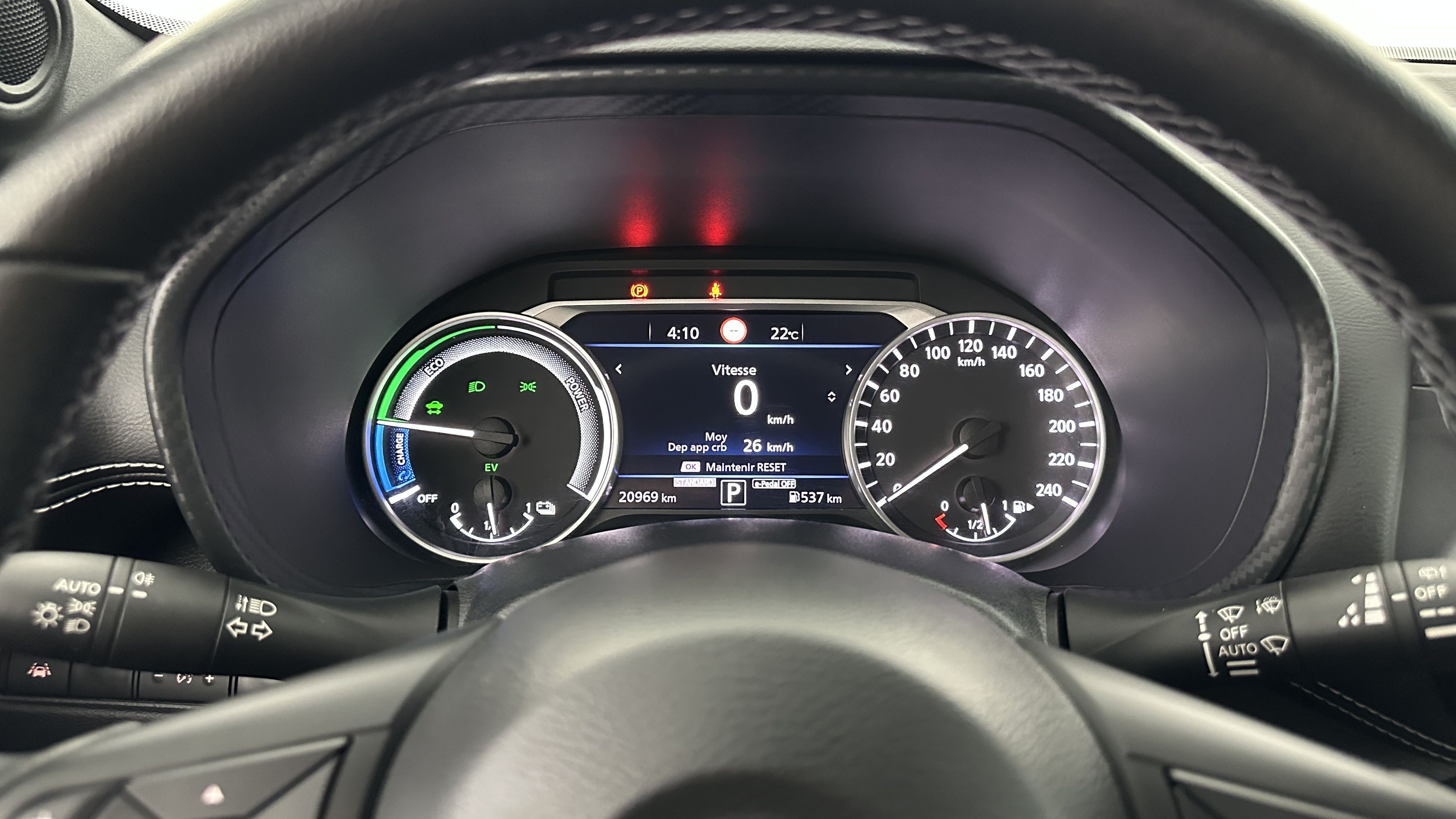 Nissan JUKE - Image 14