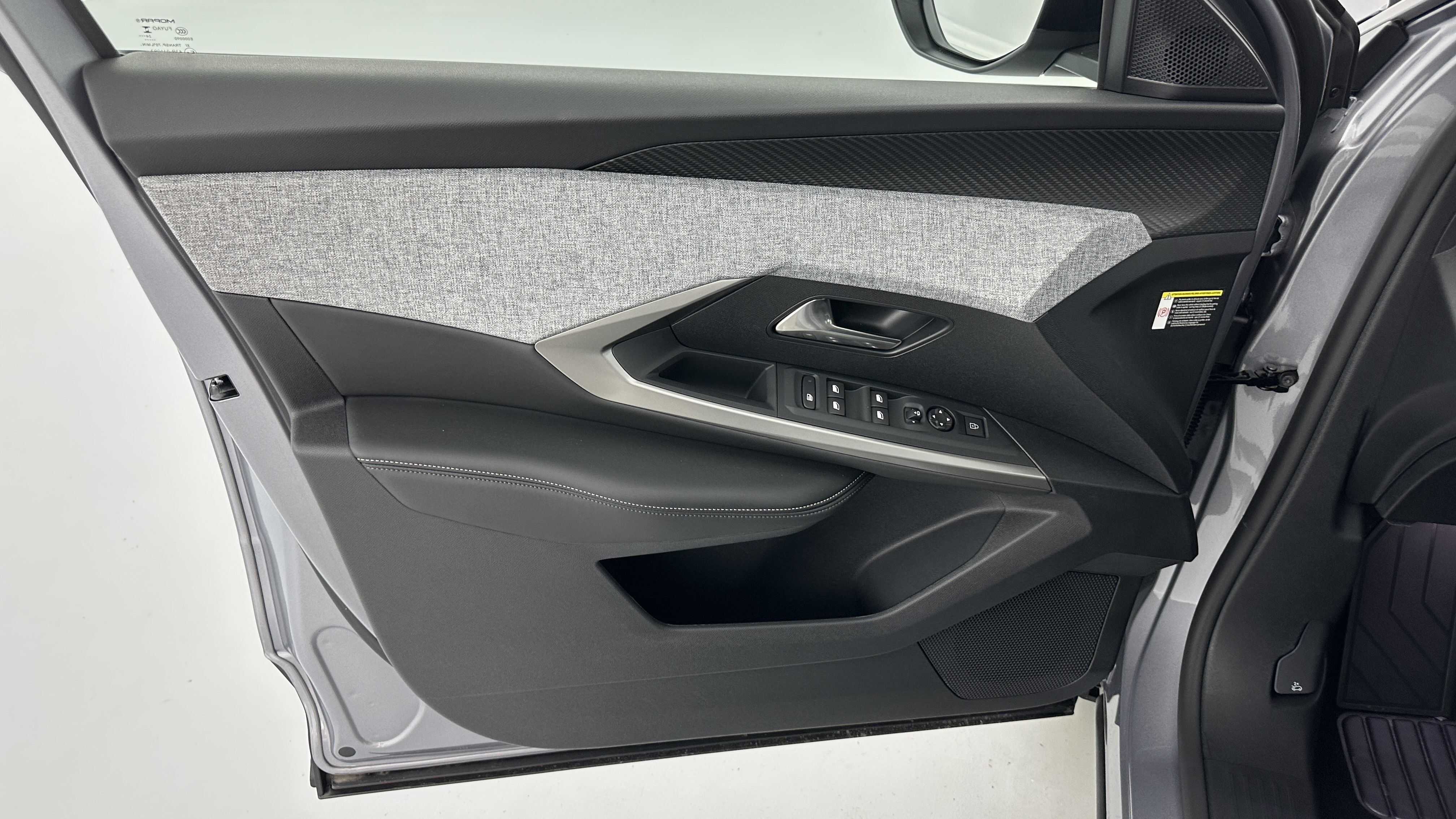 Peugeot 5008 - Image 14