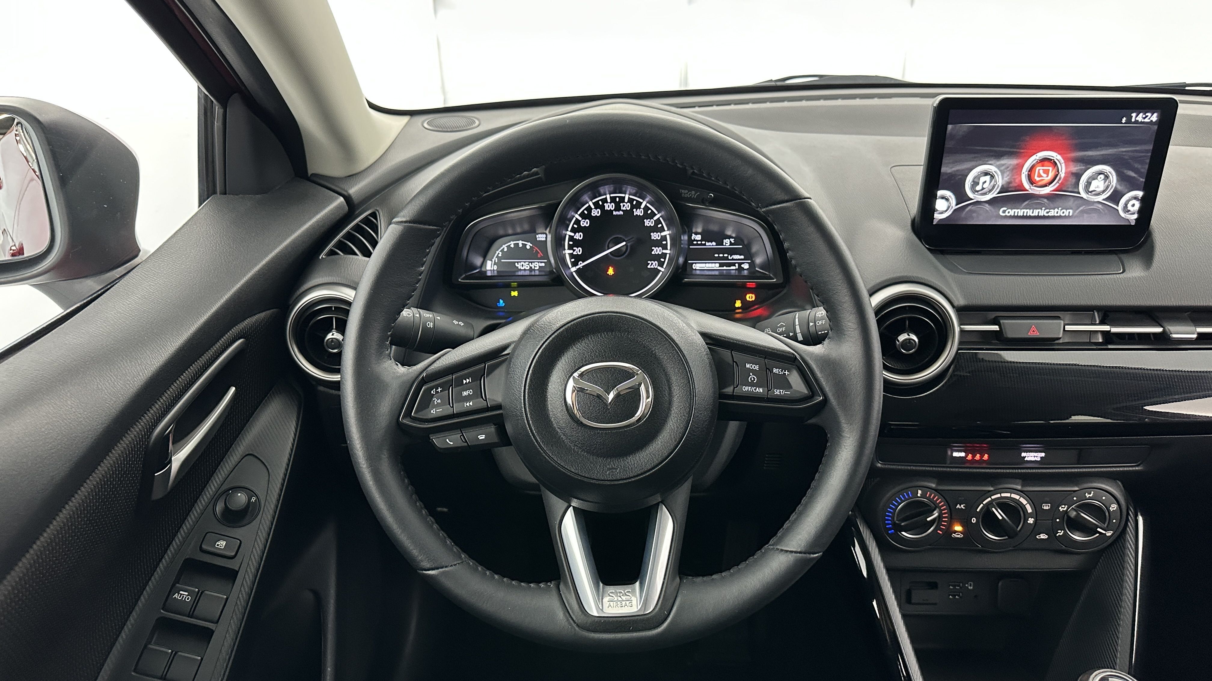 Mazda CX-5 2023 - Image 13