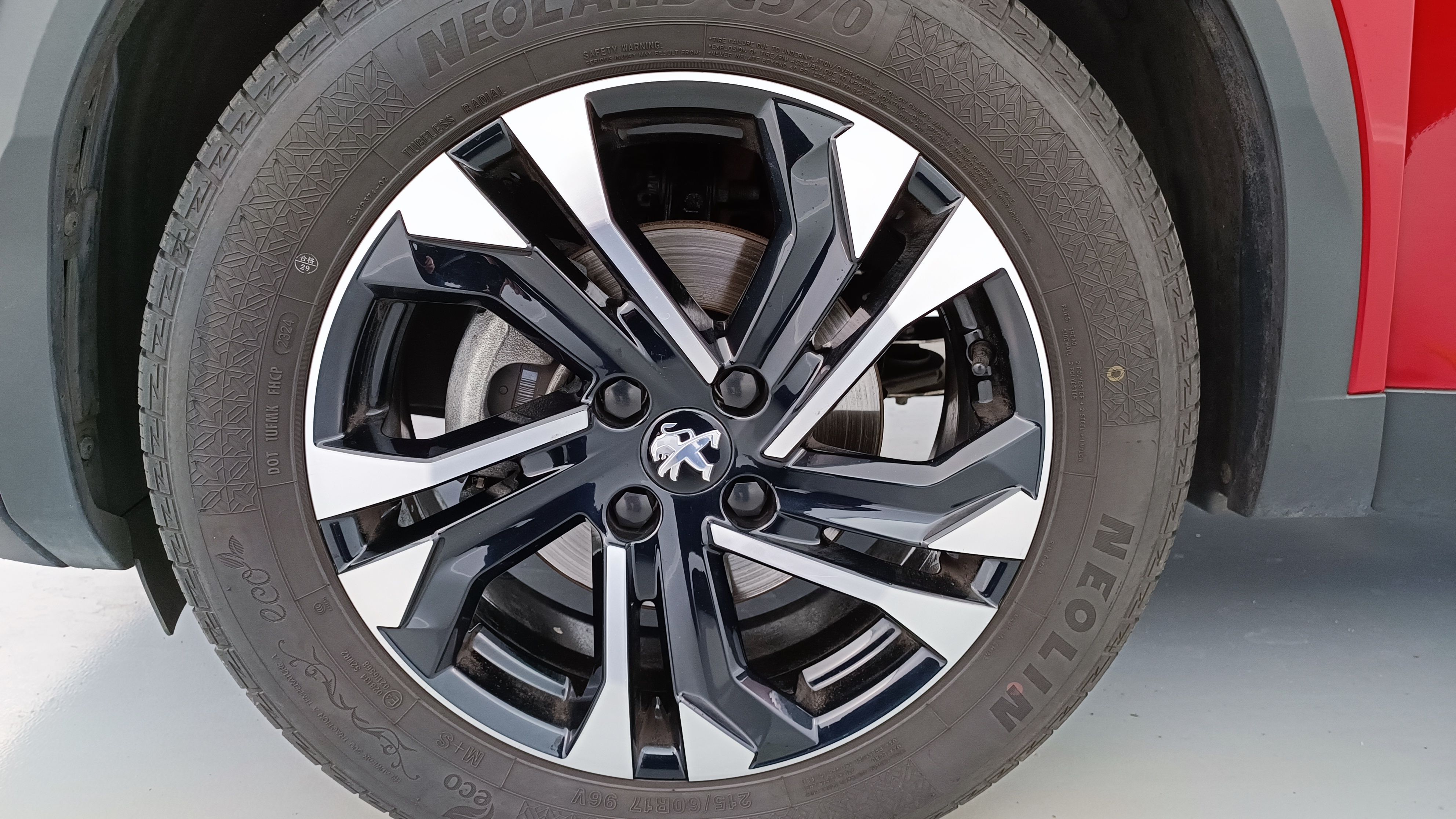 Peugeot 2008 - Image 12