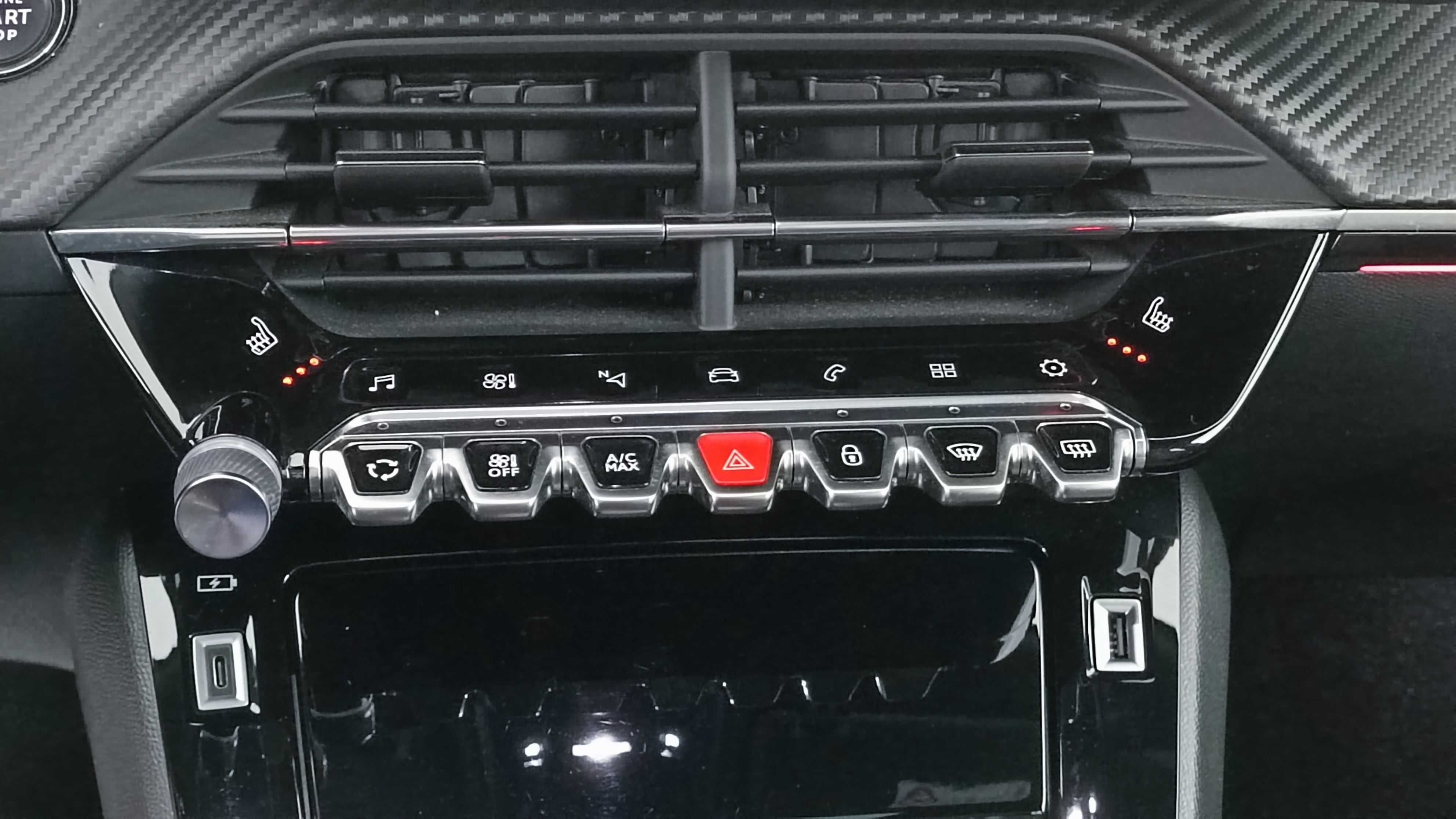 Peugeot 2008 - Image 16