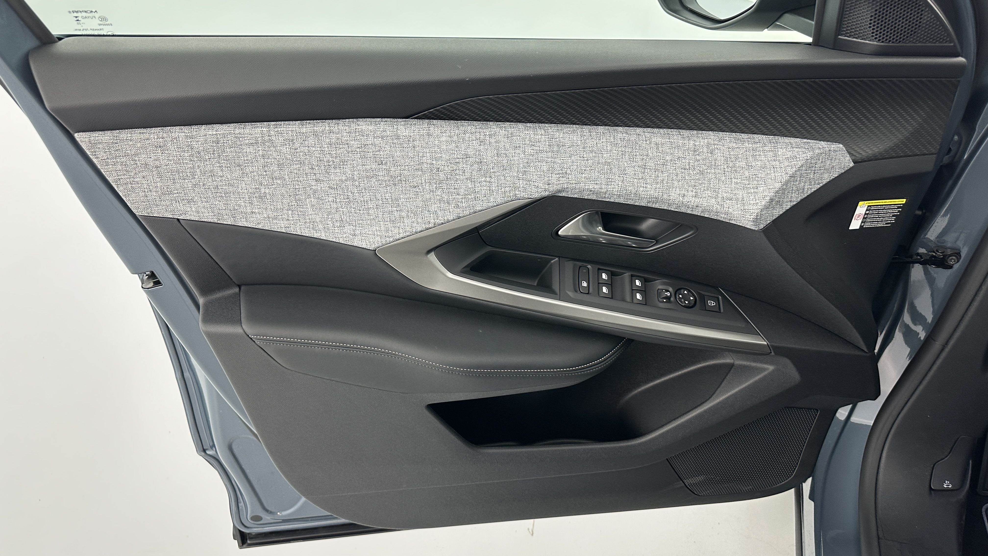 Peugeot 5008 - Image 14