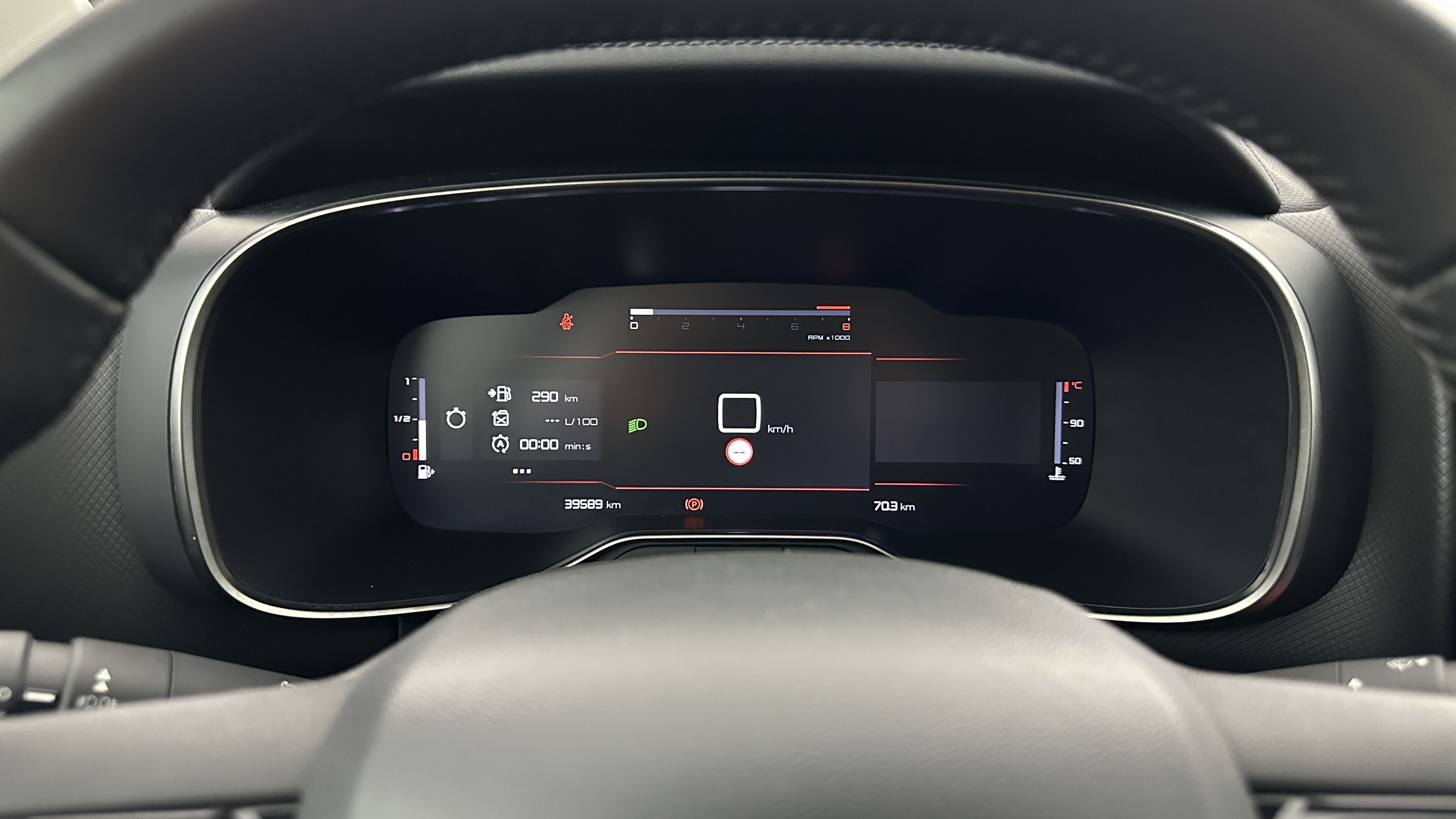 Citroën C5 Aircross - Image 12