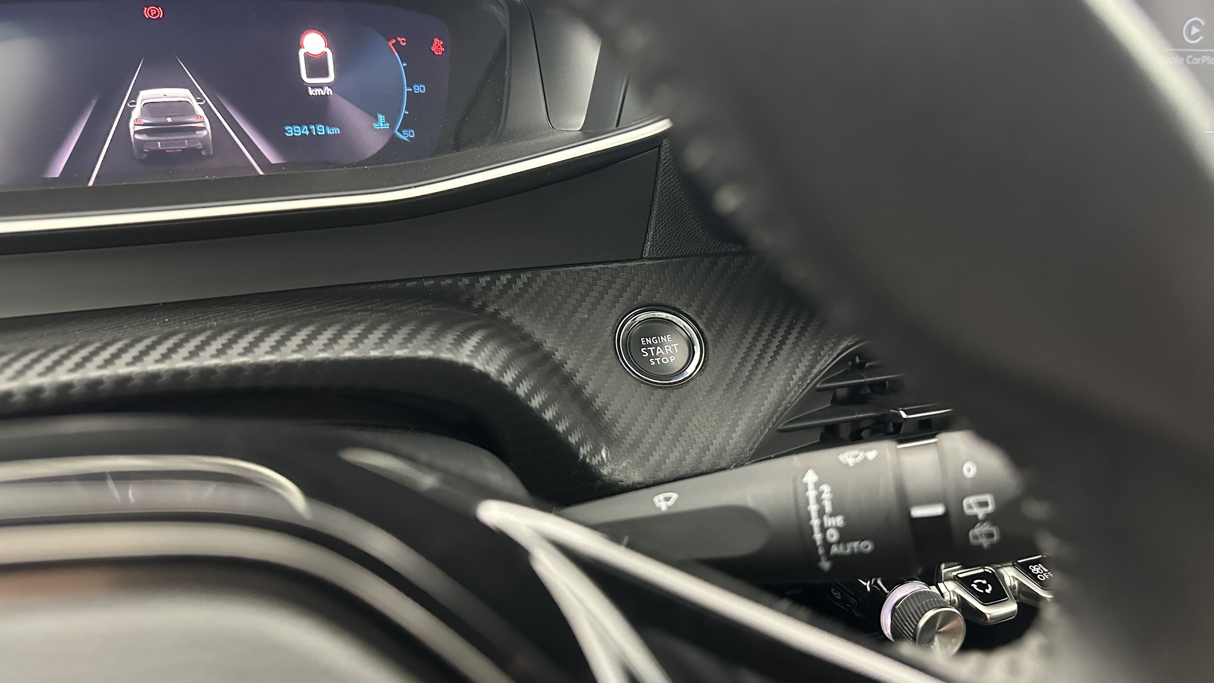 Peugeot 208 - Image 20